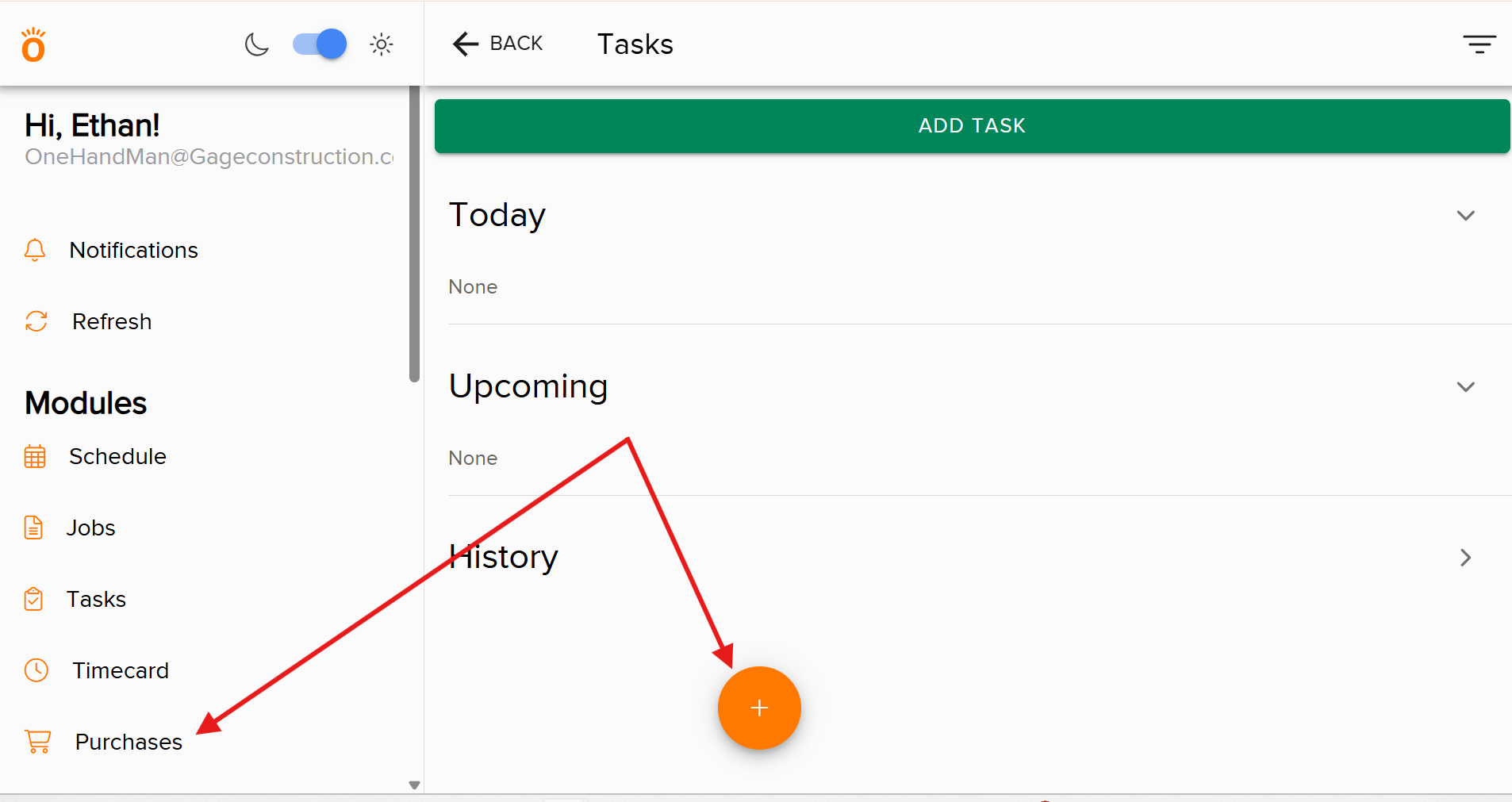Purchases screen 1 alt.png